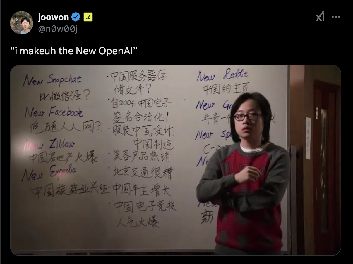 “i makeuh the New OpenAI” 😂