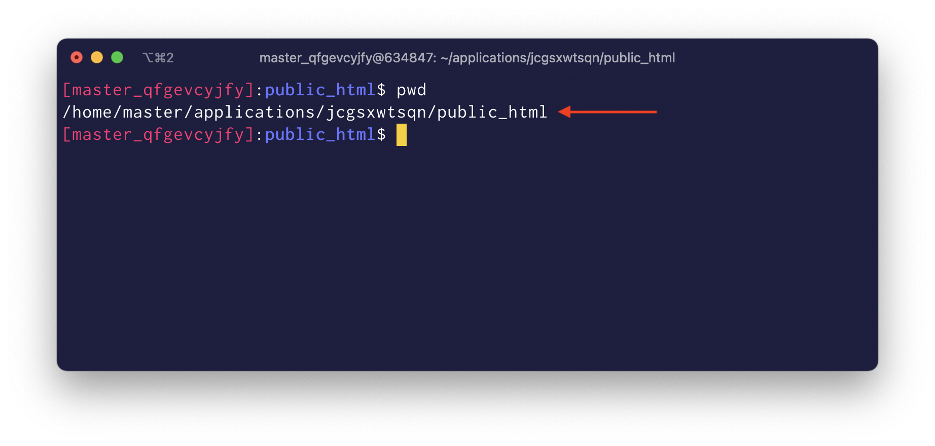 laravel-install-location.png
