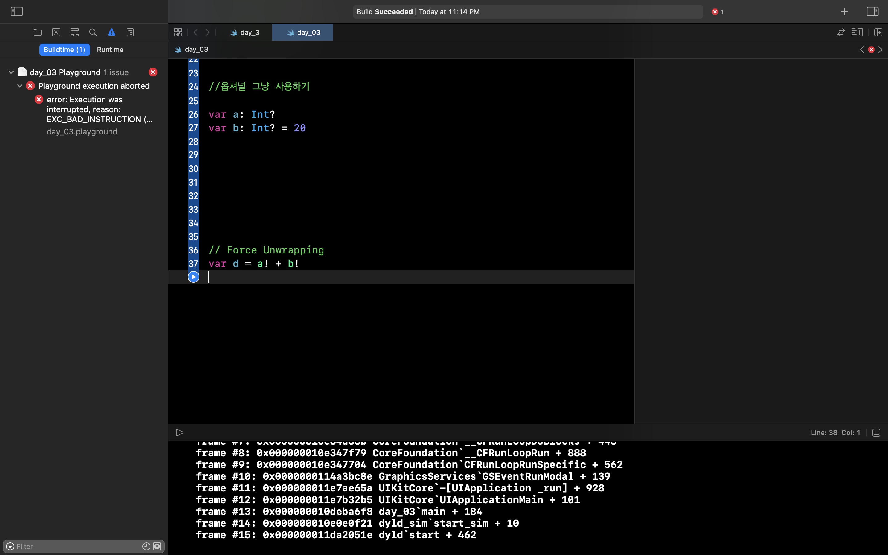 Screen Shot 2022-07-19 at 11.15.17 PM.png