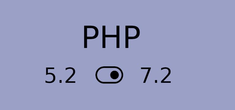 Ubuntu, Switching PHP version